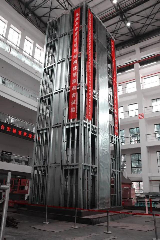 �����״Σ��ɿ�8���ض����ҹ�6�㱡���͸ֽṹ����ͨ��ʵ��