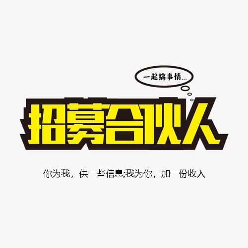 1619233671161169.jpg u=3284364730,2243231062&fm=26&gp=0.jpg