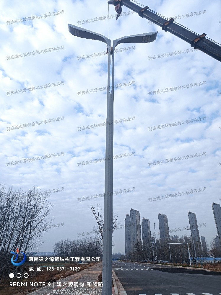 ·��װ��ʩ���ƻ�